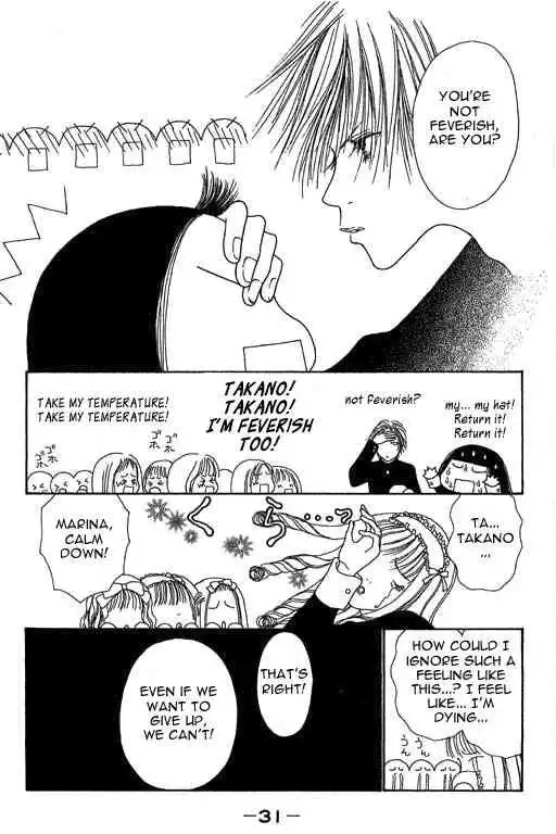 Perfect Girl Evolution Chapter 19 30